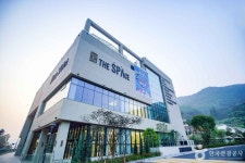 스파더스페이스 관광 정보와 주변 관광 명소 및 근처 맛집 여행 정보