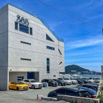 중리노을전망대 - 주변 여행 및 근처 관광 명소 - 국내 여행 정보와 관광 명소 정보