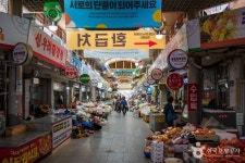 안동 중앙신시장 쇼핑 정보와 주변 관광 명소 및 근처 맛집 여행 정보