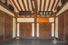 독무재 관광 정보와 주변 관광 명소 및 근처 맛집 여행 정보