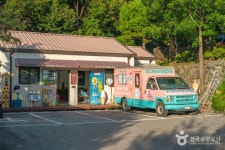 충주커피박물관 문화 정보와 주변 관광 명소 및 근처 맛집 여행 정보