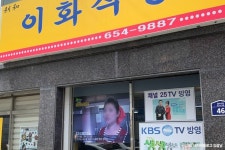 문수골 - 주변 여행 및 근처 관광 명소 - 국내 여행 정보와 관광 명소 정보