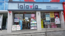 대도종합상가 - 주변 여행 및 근처 관광 명소 - 국내 여행 정보와 관광 명소 정보