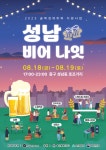 아구회센타 - 주변 여행 및 근처 관광 명소 - 국내 여행 정보와 관광 명소 정보