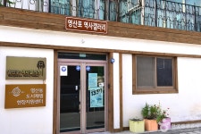 나주철도공원 - 주변 여행 및 근처 관광 명소 - 국내 여행 정보와 관광 명소 정보