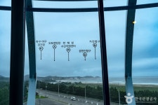 송지호둘레길 관광 정보와 주변 관광 명소 및 근처 맛집 여행 정보