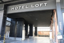 호텔로프트 숙박 정보와 주변 관광 명소 및 근처 맛집 여행 정보