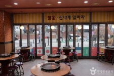 春川辣炒雞排&蕎麥麵(춘천집닭갈비막국수) - 餐廳 - 韓國旅行和旅遊信息