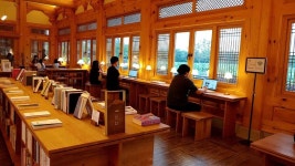 전주 연화정 도서관 문화 정보와 주변 관광 명소 및 근처 맛집 여행 정보
