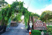 소울원 - 주변 여행 및 근처 관광 명소 - 국내 여행 정보와 관광 명소 정보