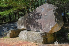 낭천산림욕장 - 주변 여행 및 근처 관광 명소 - 국내 여행 정보와 관광 명소 정보
