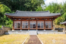 반암서원 관광 정보와 주변 관광 명소 및 근처 맛집 여행 정보