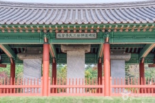 이정구선생묘 및 삼세신도비 관광 정보와 주변 관광 명소 및 근처 맛집 여행 정보