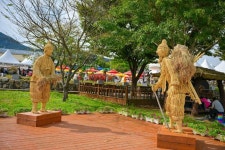 봉수산자연휴양림&수목원 - 주변 여행 및 근처 관광 명소 - 국내 여행 정보와 관광 명소 정보