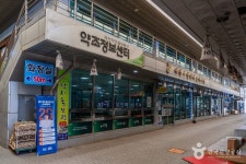 제천 약초시장 쇼핑 정보와 주변 관광 명소 및 근처 맛집 여행 정보