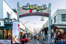 서부 오미가미거리 - 주변 여행 및 근처 관광 명소 - 국내 여행 정보와 관광 명소 정보