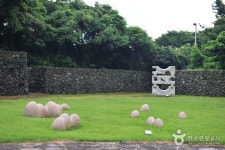 済州彫刻公園（フォレストファンタジア）（제주조각공원（포레스트 판타지아）） - 観光 - 韓国旅行・観光情報