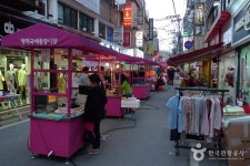 Songtan Special Tourist Zone (송탄 관광특구) - Sightseeing - Korea travel and tourism information