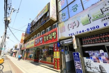 통합검색결과 | 대한민국 구석구석