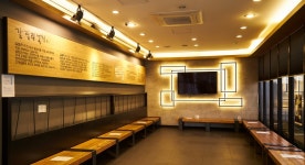 갈릴리농원 본관 음식점 정보와 주변 관광 명소 및 근처 맛집 여행 정보