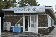 크록스 제주중문 - 주변 여행 및 근처 관광 명소 - 국내 여행 정보와 관광 명소 정보
