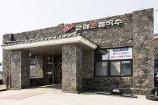 삼복가든 - 주변 여행 및 근처 관광 명소 - 국내 여행 정보와 관광 명소 정보