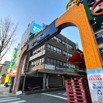 영등포청과시장 - 주변 여행 및 근처 관광 명소 - 국내 여행 정보와 관광 명소 정보