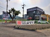 사우스스프링스CC - 주변 여행 및 근처 관광 명소 - 국내 여행 정보와 관광 명소 정보