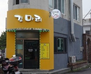 광양해장국집 - 주변 여행 및 근처 관광 명소 - 국내 여행 정보와 관광 명소 정보