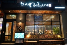 감천 아지매 밥집 - 주변 여행 및 근처 관광 명소 - 국내 여행 정보와 관광 명소 정보