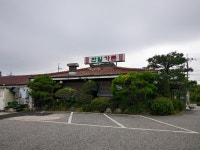 리오리코 - 주변 여행 및 근처 관광 명소 - 국내 여행 정보와 관광 명소 정보