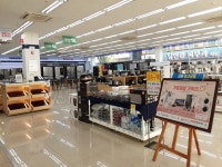[事後免税店] ハイマート・テジョン（大田）市庁店（하이마트 대전시청점） - ショッピング - 韓国旅行・観光情報