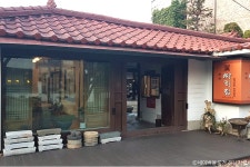 삼성출판박물관 - 주변 여행 및 근처 관광 명소 - 국내 여행 정보와 관광 명소 정보