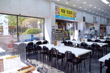 거북이식당 음식점 정보와 주변 관광 명소 및 근처 맛집 여행 정보