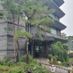 세미원 연꽃박물관 문화 정보와 주변 관광 명소 및 근처 맛집 여행 정보