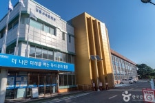 강릉교육문화관 문화 정보와 주변 관광 명소 및 근처 맛집 여행 정보
