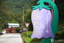 금대계곡 관광 정보와 주변 관광 명소 및 근처 맛집 여행 정보