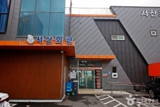 서산회관 음식점 정보와 주변 관광 명소 및 근처 맛집 여행 정보