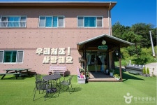 삼화리 동광 캠핑장 - 주변 여행 및 근처 관광 명소 - 국내 여행 정보와 관광 명소 정보