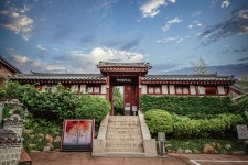 북촌박물관 - 주변 여행 및 근처 관광 명소 - 국내 여행 정보와 관광 명소 정보