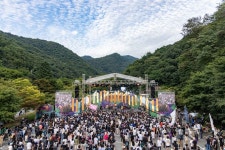 자유수호평화박물관 - 주변 여행 및 근처 관광 명소 - 국내 여행 정보와 관광 명소 정보