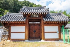 반암서원 관광 정보와 주변 관광 명소 및 근처 맛집 여행 정보