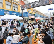 풍년오리탕 - 주변 여행 및 근처 관광 명소 - 국내 여행 정보와 관광 명소 정보