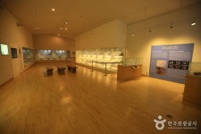 分院白磁資料館（분원백자자료관） - 文化 - 韓国旅行・観光情報