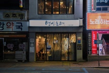 공주산성시장 - 주변 여행 및 근처 관광 명소 - 국내 여행 정보와 관광 명소 정보