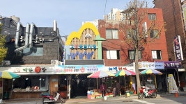 커피생각 - 주변 여행 및 근처 관광 명소 - 국내 여행 정보와 관광 명소 정보