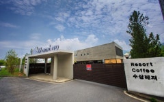 글램바오캠핑장 - 주변 여행 및 근처 관광 명소 - 국내 여행 정보와 관광 명소 정보