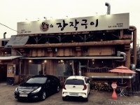 튤립5 - 주변 여행 및 근처 관광 명소 - 국내 여행 정보와 관광 명소 정보