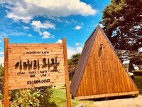 여주흥천남한강 벚꽃축제 - 주변 여행 및 근처 관광 명소 - 국내 여행 정보와 관광 명소 정보