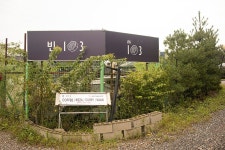 뽀로로테마파크다산위드트래블 - 주변 여행 및 근처 관광 명소 - 국내 여행 정보와 관광 명소 정보